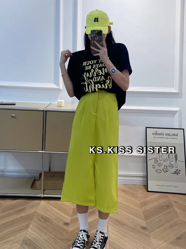 New in early summer! [KS] high waist slim versatile skirt 22122\ozq