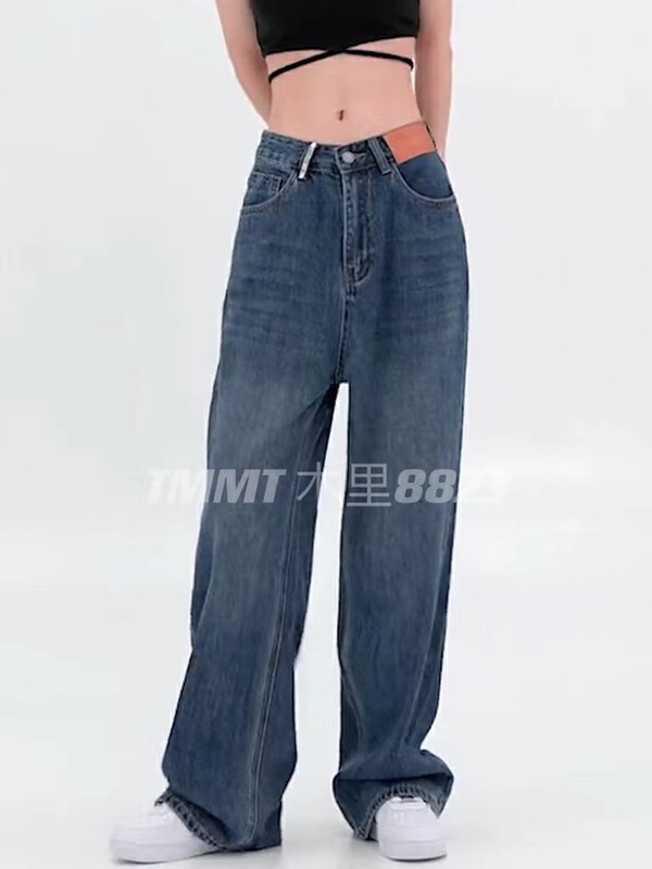 [jiajiatmmt Muli] European and American straight tube vertical feeling floor dragging jeans 8823# L