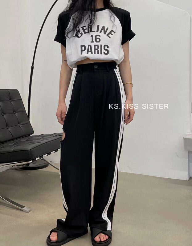 [KS] version high waist loose sports floor dragging wide leg hole casual pants 22191 \cqw
