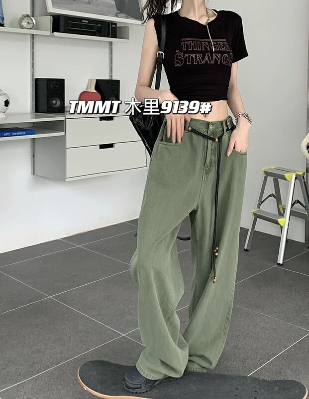 [jiajiatmmt Muli] Korean loose casual jeans 9139 × L