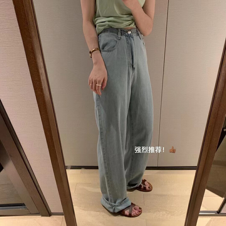 [Imiss] Korean casual versatile skinny wide leg jeans cx772# Fhx
