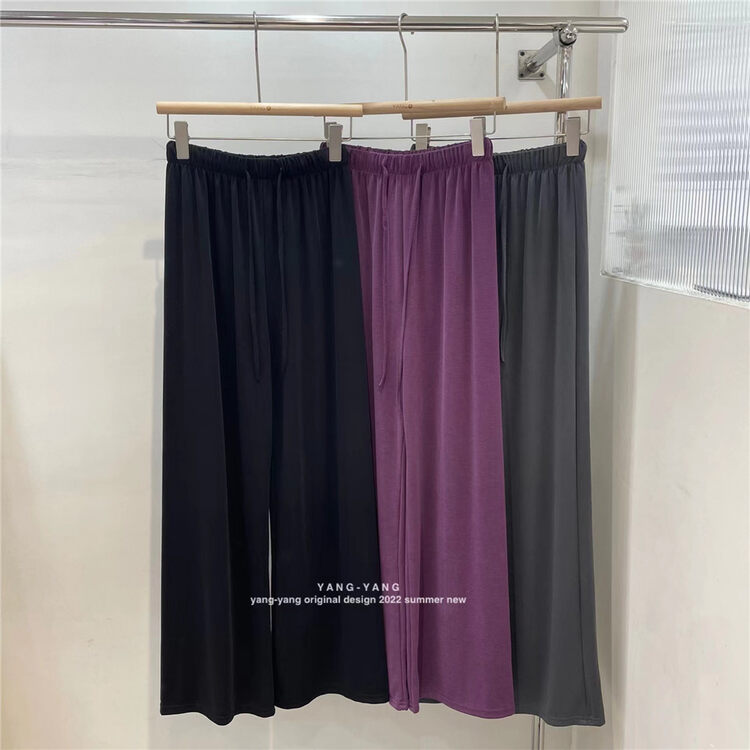 [Yang Yang] simple straight tube slim casual pants c2037# CLS