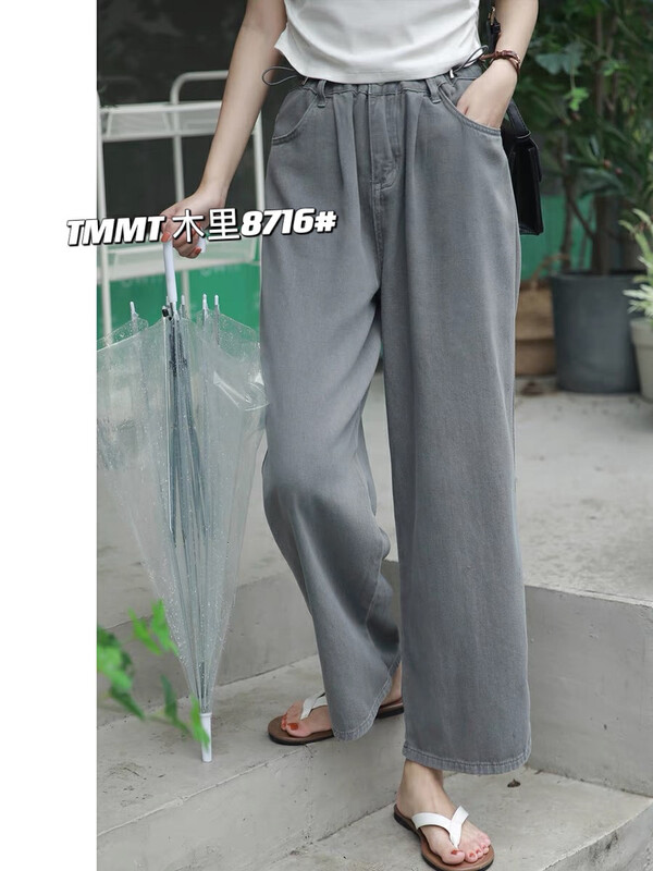 [jiajiatmmt Muli] high waist loose straight wide leg cropped jeans a8716# L