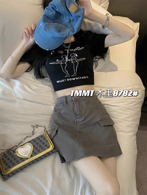 [jiajiatmmt Muli] work clothes hot girl slim skirt (without belt) 8782# L