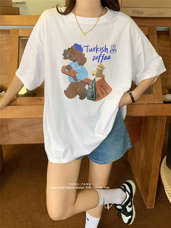 [Yang Yang] casual Dog Print round neck short sleeve T-shirt c6355# CLS