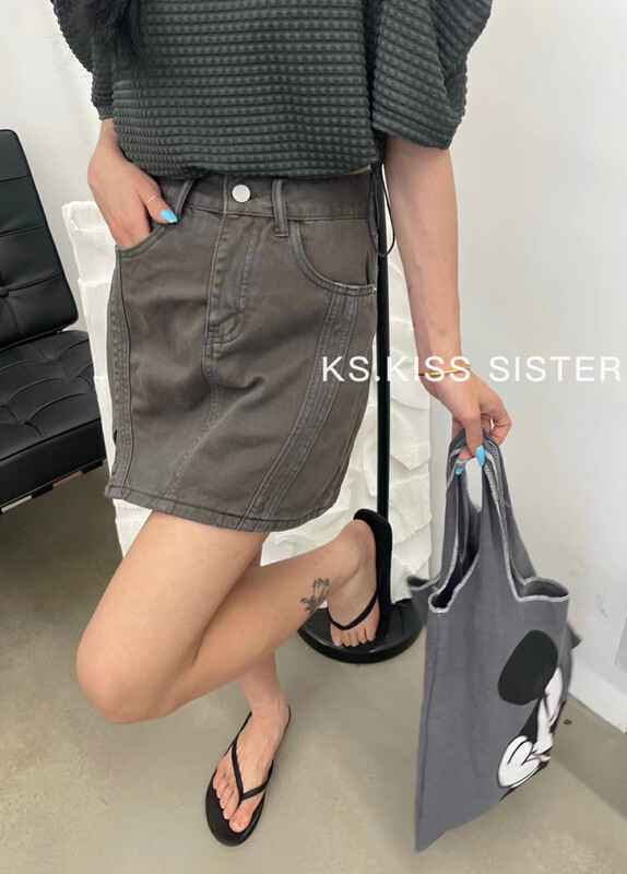 [KS] Korean version high waist thin split skirt 20609# cqw