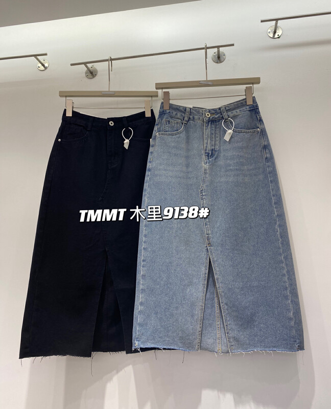 [jiajiatmmt Muli] irregular denim split skirt 9138# L