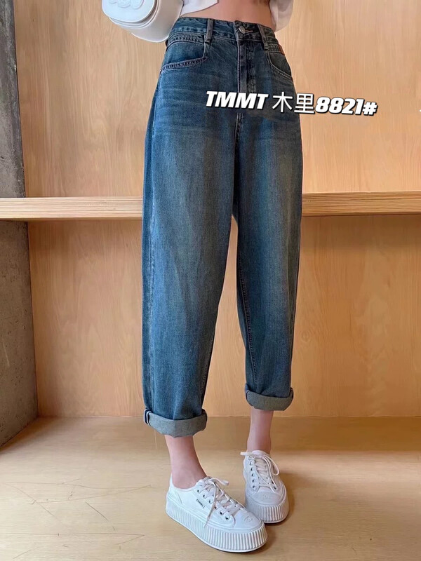 [jiajiatmmt Muli] Vintage Harlan design nine point jeans 8821# L