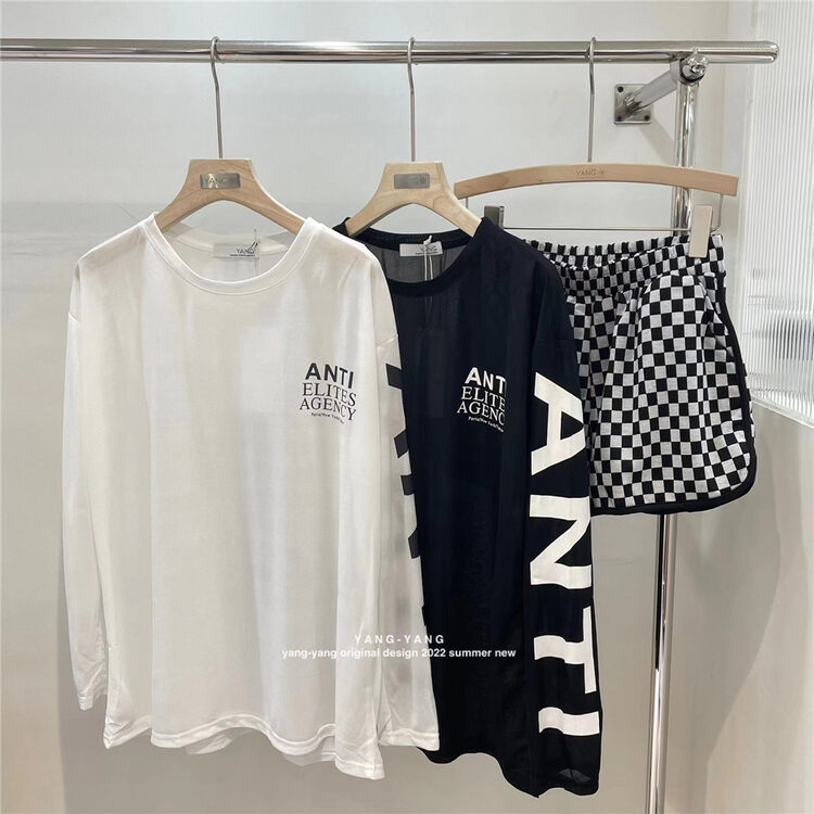 [Yang Yang] trendy fashion letter long sleeve sunscreen shirt c5031# CLS