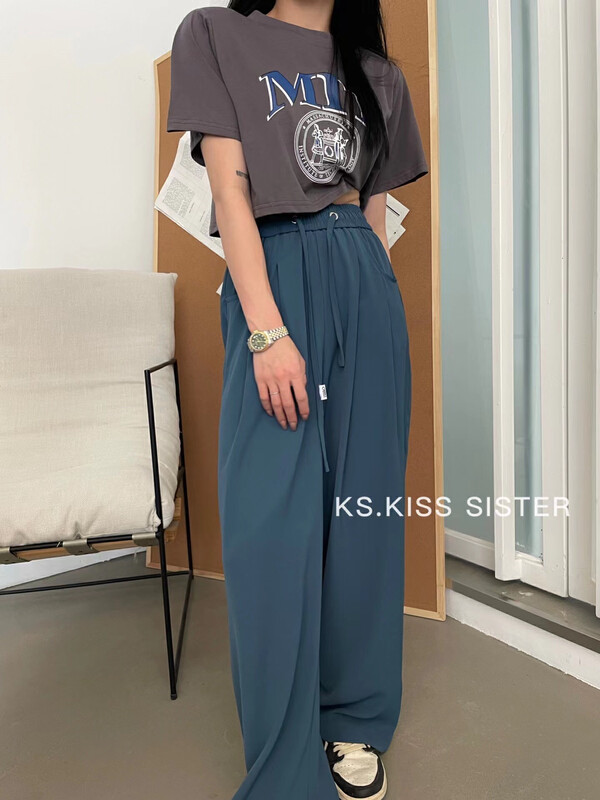 [KS] Korean versatile loose draped casual pants 22177 \cqw