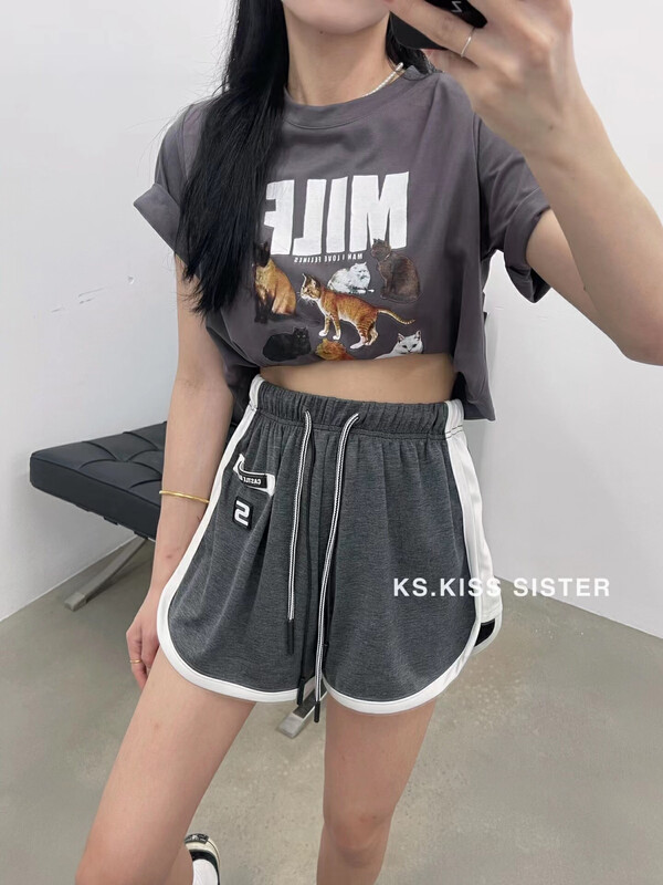 [KS] simple color block letter loose casual shorts 20790\cqw