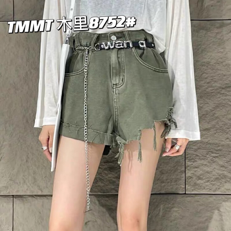[jiajiatmmt Muli] hot girls' Slim denim shorts (with belt) 8750# L