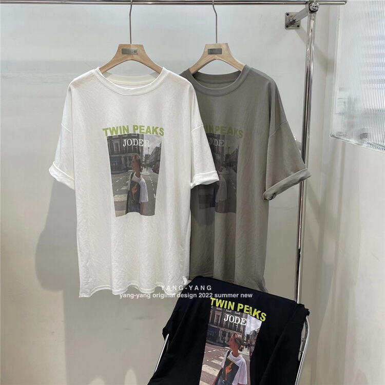 [Yang Yang] American fashion snowflake cotton breathable short sleeve T-shirt c6276# CLS