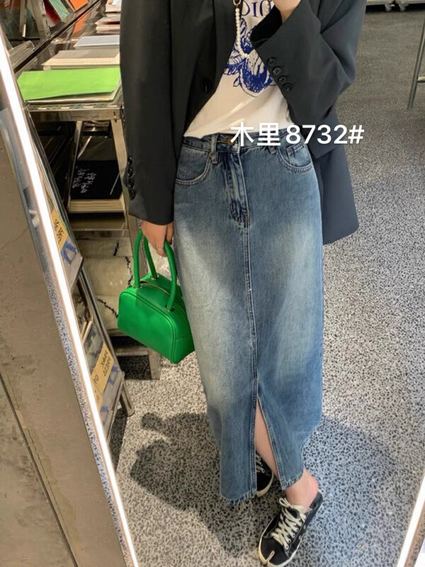 [jiajiatmmt wooden lining] slit simple medium length skirt (without chain) 8732# L