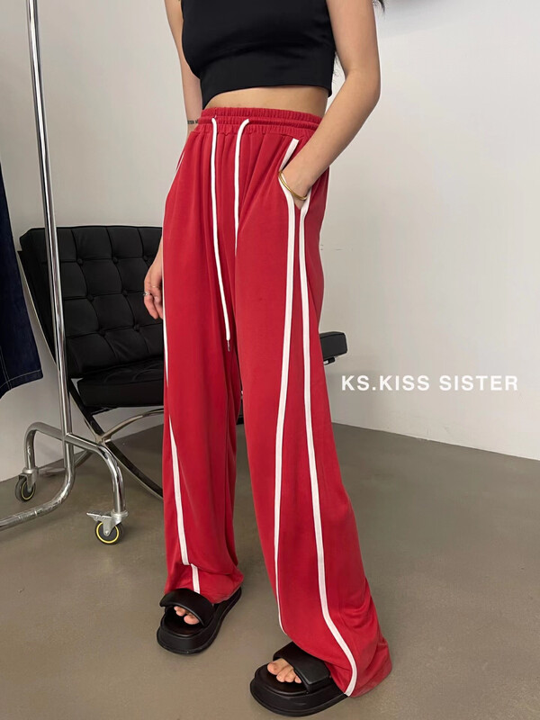[KS] side stripe high waist straight tube drop casual pants (with waist rope) 22186# cqw