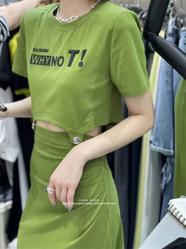 [Yang Yang] simple short letter T-shirt + irregular split skirt set c6309 \cls