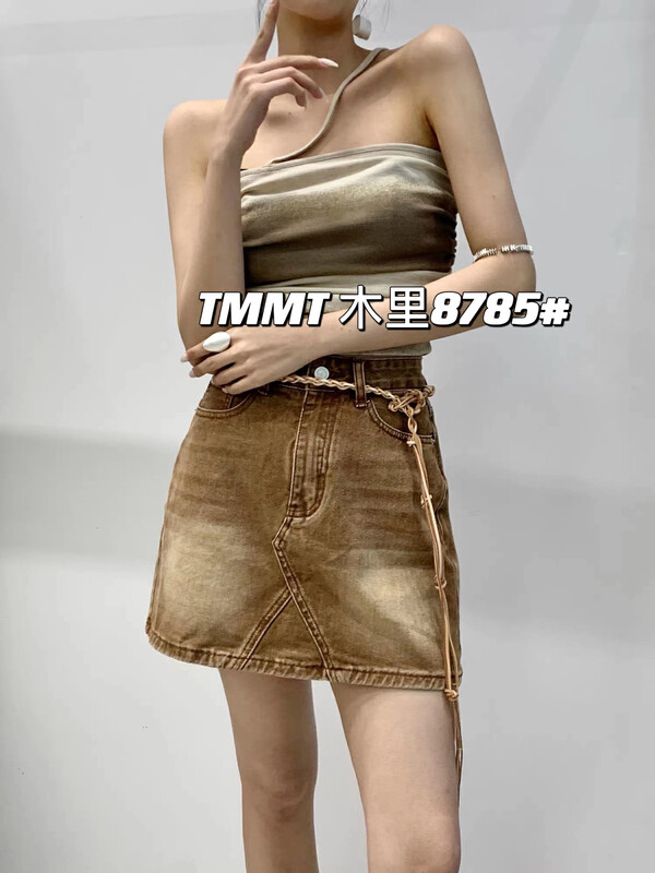 [jiajiatmmt Muli] fashionable slim and versatile skirt (without belt) 8785# L
