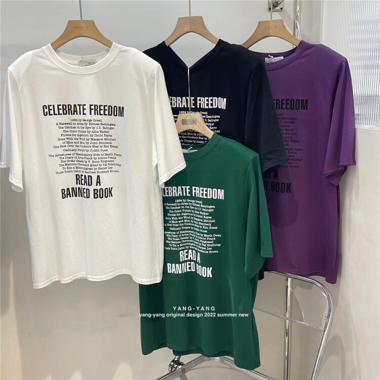 [Yang Yang] letters with shoulder pads large Casual Short Sleeve T-shirt c6263# CLS