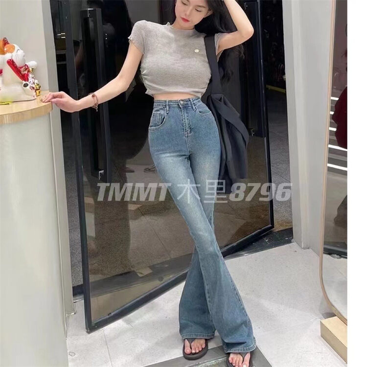 [jiajiatmmt Muli] micro horn fashion Korean jeans 8796# L