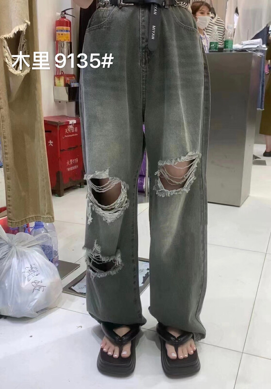 [jiajiatmmt Muli] retro broken hole Korean style street high waist straight tube wide leg jeans 9135# L