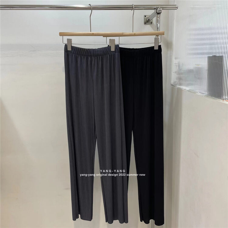 [Yang Yang] simple, comfortable, loose fitting casual pants c2051# CLS