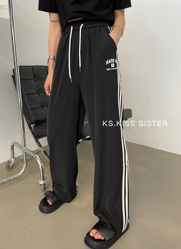 [KS] versatile loose drawstring high waist casual pants (with waist rope) 22183# cqw