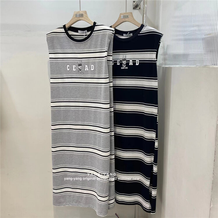 [Yang Yang] Korean style versatile letter print striped dress c6360# CLS