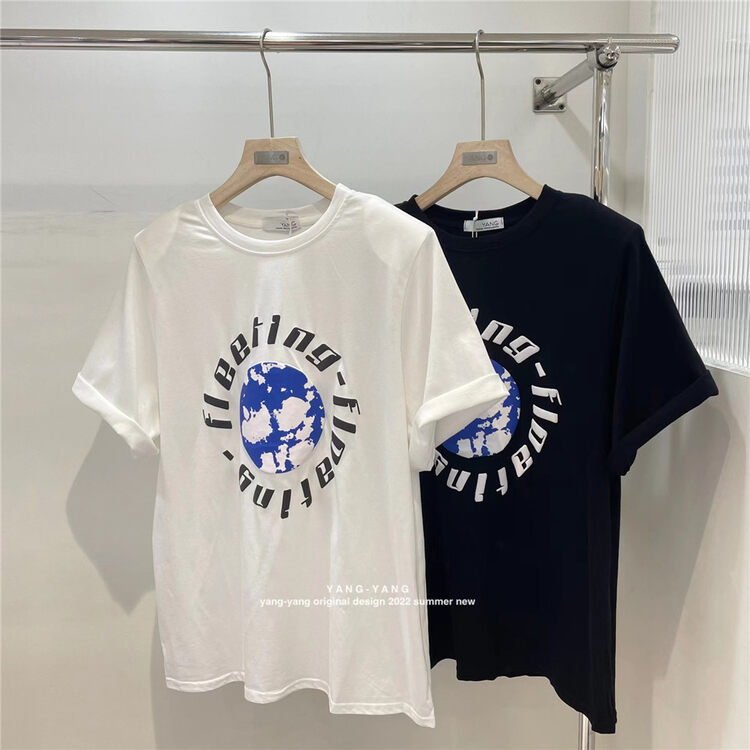 [Yang Yang] simple letters breathable comfortable short sleeve T-shirt c6387# CLS