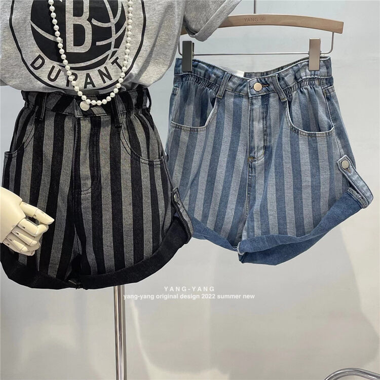 [Yang Yang] Korean loose striped high waist denim shorts y2070 \cls
