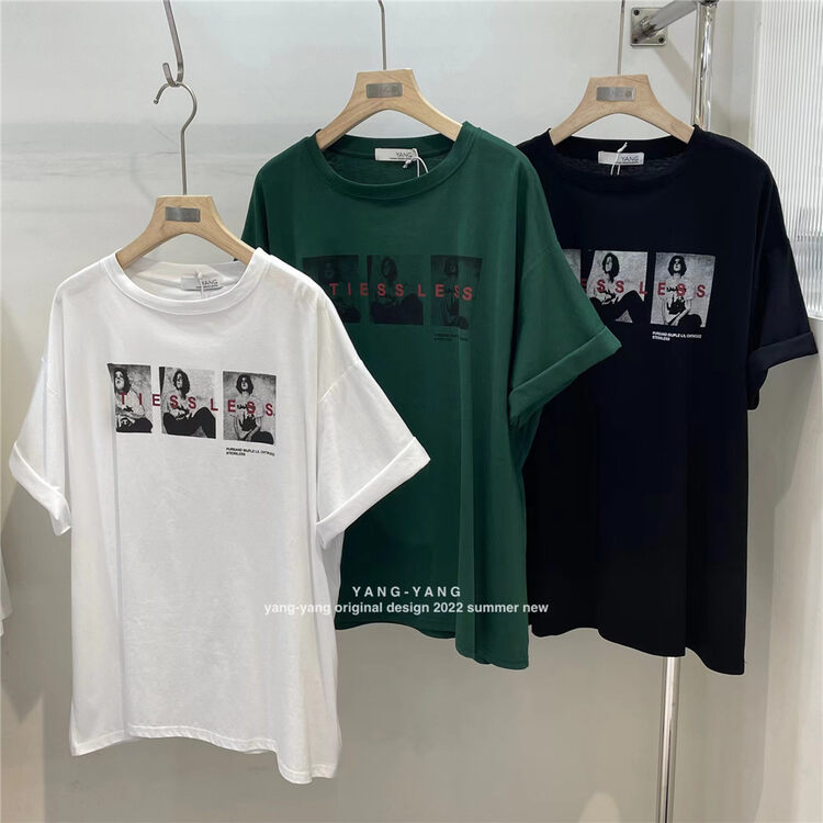 [Yang Yang] Korean personalized portrait printed short sleeved T-shirt c6373# CLS