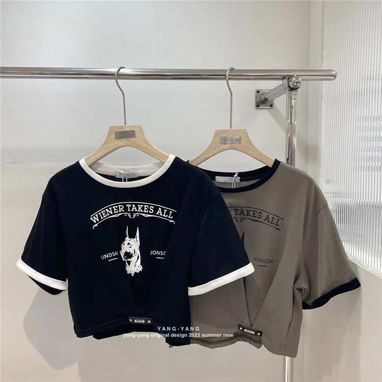 [Yang Yang] hot girl style short letter round neck short sleeve T-shirt c6389# CLS