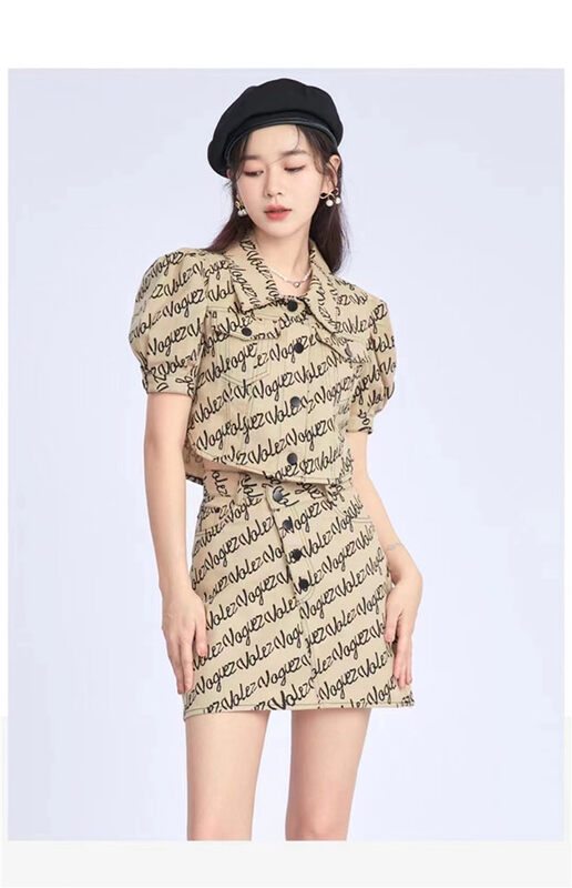 [little woman] bubble sleeve single breasted blouse + Korean fashion skirt suit 22258# PCZ