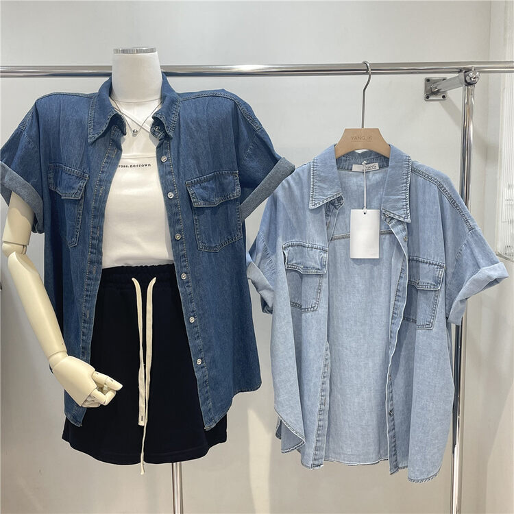 [Yang Yang] simple single breasted versatile shirt (only selling shirts) c7016a# CLS