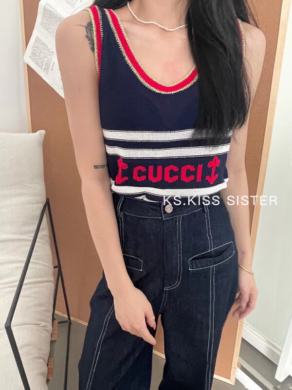 [KS] fashionable striped color blocking letter printed sleeveless knitted vest / suspender 20212# cqw