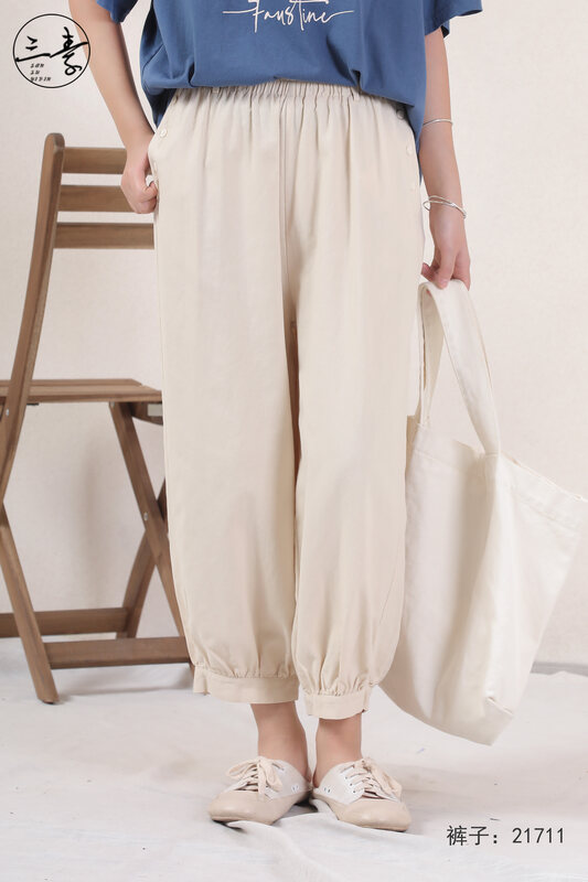 [original three element clothes] simple temperament casual wide leg pants casual pants 21711