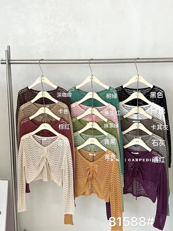 [R n] Korean loose and versatile V-neck hollowed out drawstring short sweater 81588# ll
