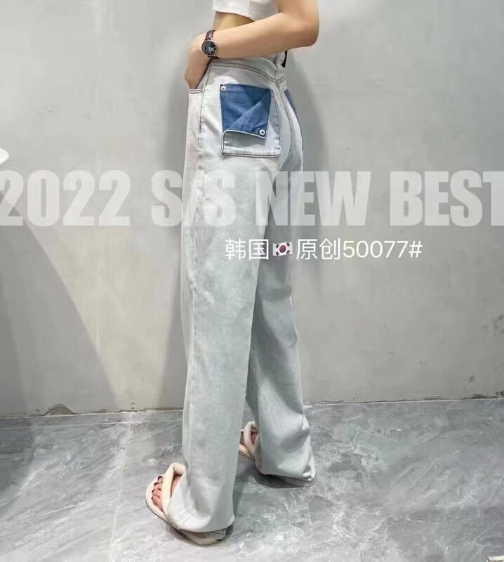 [Nobody] fashionable letter back pocket features cuffed wide leg jeans 50077# L