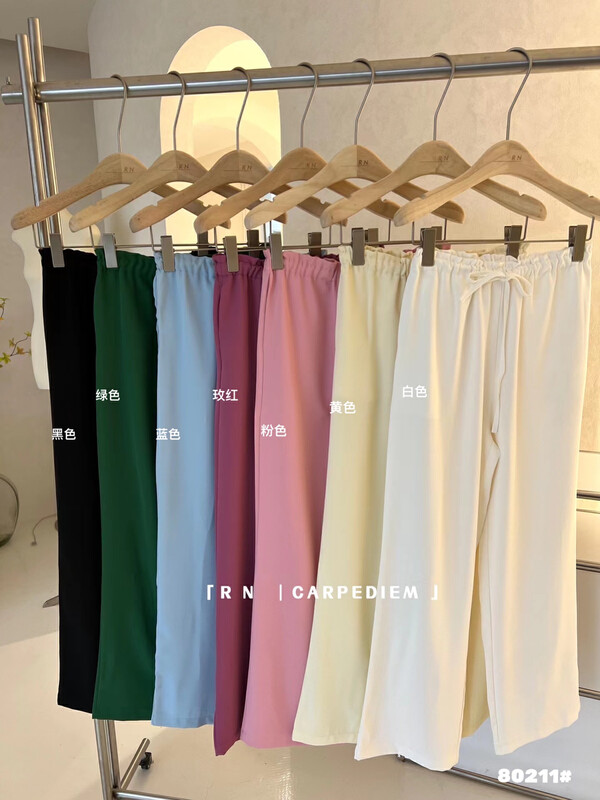 New year in early spring! [R n] comfortable and versatile simple casual pants 80211# ll