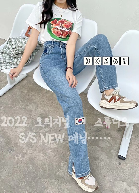 [Korean original] back waist Klein Blue patch wide leg jeans 3026# Fhx