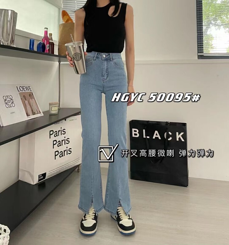 [Korean original] high waist split elastic micro flare jeans 50095 × L