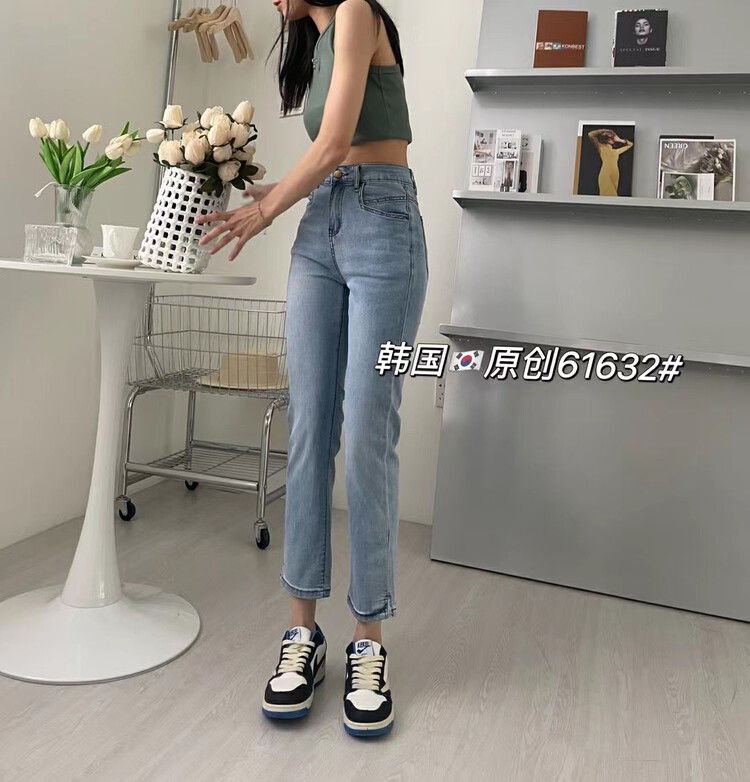 [Nobody reject] split and versatile pipe jeans 61632-2\fhx