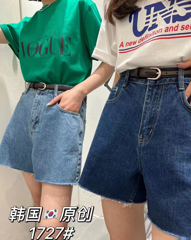 [Korean original] fashionable age reduced woolen jeans 1727-2# Fhx