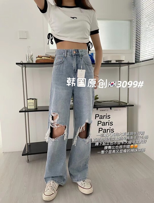[fairy tale princess] broken hole wide leg straight jeans 3099 × Fhx