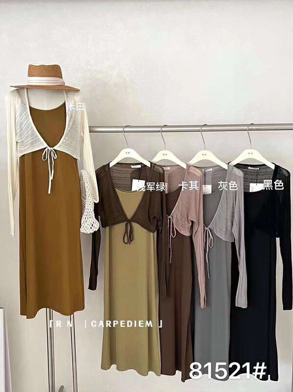[RN] Korean soft French dress + sunscreen knitted cardigan set 81521\ll