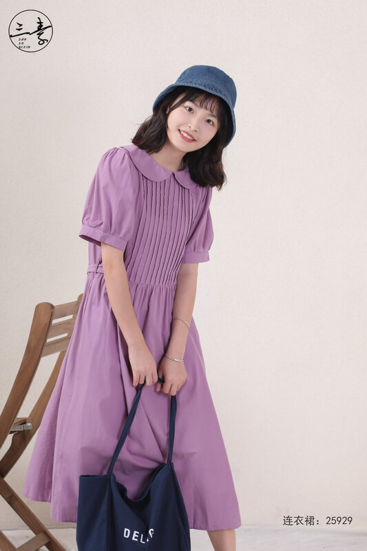 [original of three plain clothes] literary style toothpick pleated doll Jumpsuit dress 25929