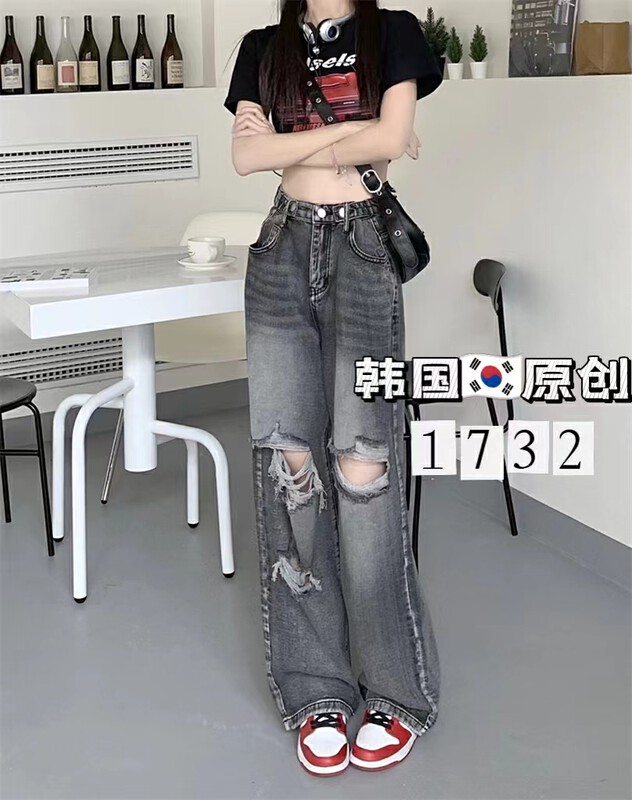 [original in Korea] Korean style adjustable wide leg jeans with big holes 1732# Fhx