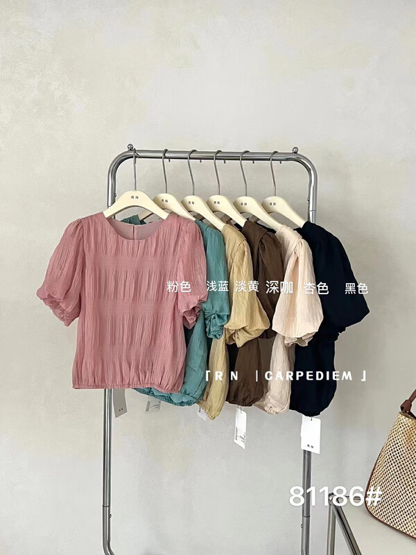 [R n] simple round neck versatile shirt 81186 \ll