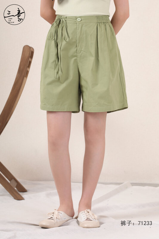 [original three element clothes] simple temperament leisure strap design casual shorts 71233