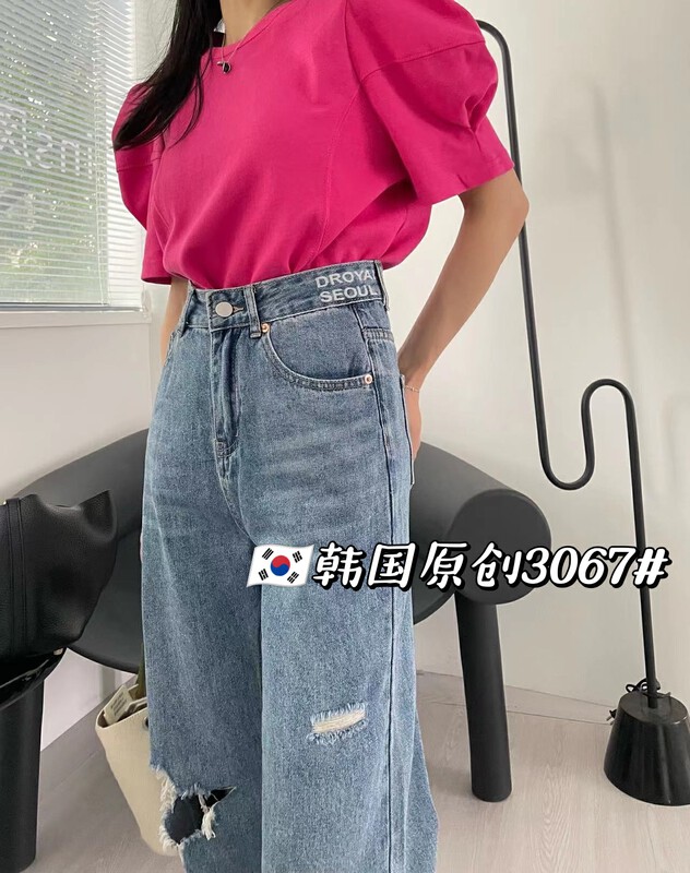 [Korean original] broken wide leg loose skinny jeans 3067# Fhx