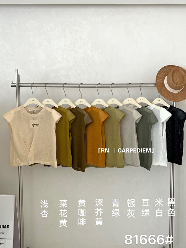 [R n] Korean round neck shoulder pad fashion sweater 81666 \ll